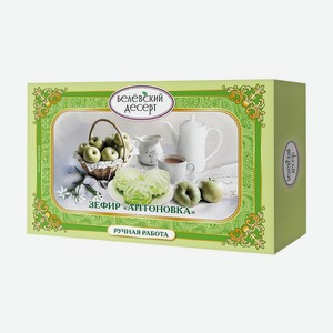 Зефир, Белёвский десерт, 250 г, в ассортименте