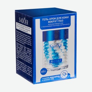 Крем для кожи вокруг глаз, SADOER, 60 г, в ассортименте