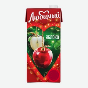 Напиток сокосодержащий Яблоко Любимый 950мл