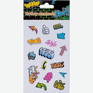 Набор наклеек Graffity КЛ 16шт
