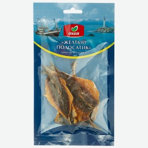 Желтый полосатик ОКЕЙ сол/суш потр обезглавленный 40г