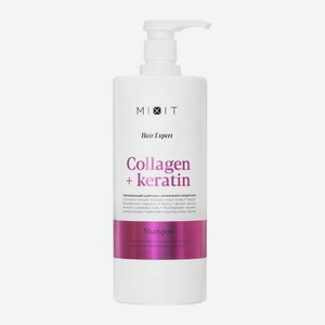 Шампунь для волос Collagen+Keratin Mixit Hair Expert 1л