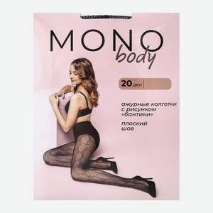 Чёрные колготки женские р.3 сетка Бантики Monobody