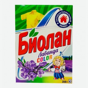 Стиральный порошок Биолан Автомат Лаванда 350г