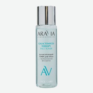 ARAVIA LABORATORIES Тонер для лица балансирующий Galactomyces Therapy Face Toner, 200 мл