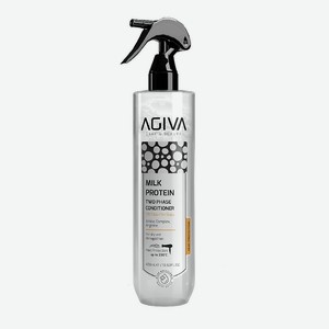AGIVA BEAUTY Спрей кондиционер 2-х фазный термозашита Milk Protein Amino Complex, 400 мл