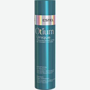 ESTEL Шампунь от перхоти OTIUM UNIQUE, 250 мл