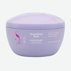 ALFAPARF MILANO Разглаживающая маска для непослушных волос, 200 мл