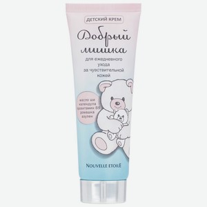 NOUVELLE ETOILE Крем детский  Добрый Мишка , 75 мл