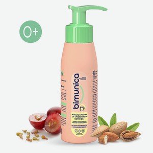 BIMUNICA Мусс-шампунь от  молочных корочек , 100 мл