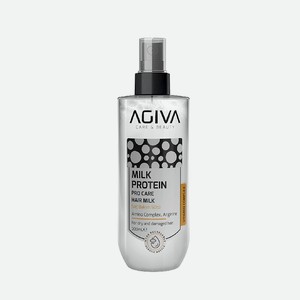 AGIVA BEAUTY Несмываемый спрей кондиционер для волос Milk Protein Amino Complex Pro Care, 200 мл