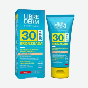 LIBREDERM Солнцезащитный тонирующий крем для лица SPF 30 Bronzeada Tinted Sun Cream for Face, 50 мл