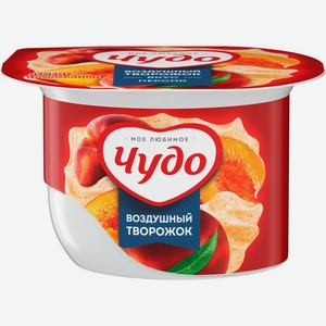 Десерт творожный ЧУДО Творожок взбитый вкус Персик 5,8% без змж, Россия, 85 г