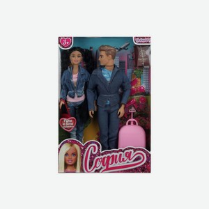 Игровой набор кукол София
