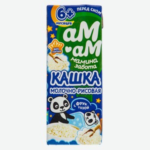 Каша Ам-Ам молочная рисовая с 6 мес 200мл т/п