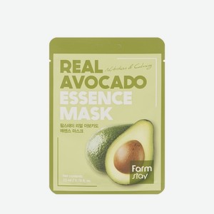 Тканевая маска для лица с экстрактом авокадо FarmStay Real Avocado 23мл