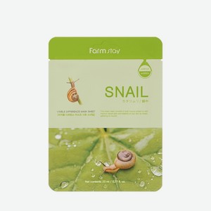 Тканевая маска для лица с муцином улитки FarmStay Snail 23мл