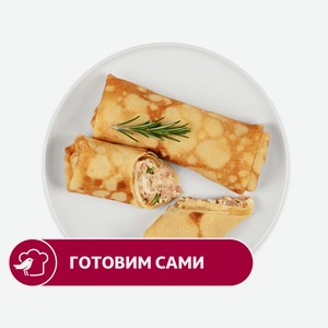 Блинчики АШАН с тунцом, вес цена за 1 кг