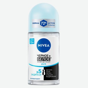 Дезодорант-антиперспирант шариковый NIVEA Черное и Белое Невидимый Pure Германия, 50 мл