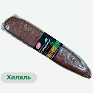 Колбаса сыровяленая «САФА» Суджук пикантный с говядиной халяль, ~ 450 г цена за 100 г