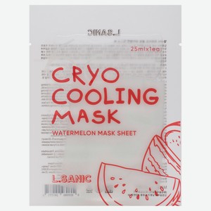 Маска тканевая для лица L.Sanic Охлаждающая с экстрактом арбуза Корея, 25 мл