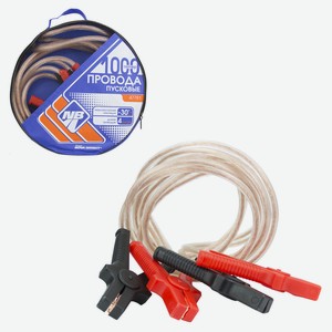 Провода пусковые Nova Bright 1000А с прозрачной изоляцией в сумке, 4,0 м