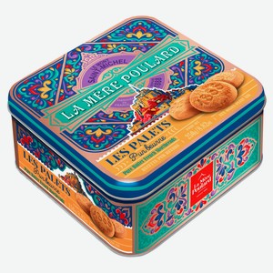 Печенье песочное La Mere Poulard на сливочном масле Франция, 250 г