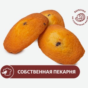 Мадлен АШАН на сливочном масле с шоколадными каплями, вес цена за 100 г