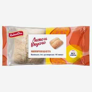 Хлеб пшеничный белый Мини-чиабатта «Хлебный Дом» Bie замороженная 2 шт, 200 г