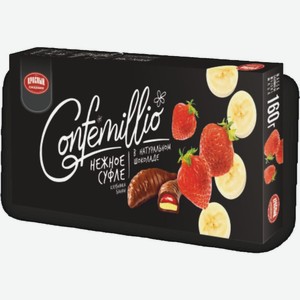 Конфеты Confemillio со вкусом банана и клубники 160г, 160 г