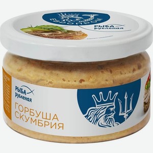 Горбуша + Скумбрия Европром рубленая 180г, 180 г