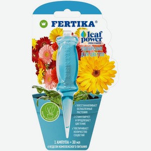 Удобрение Fertica Leaf Power для цветов минеральное 30мл, 30 мл