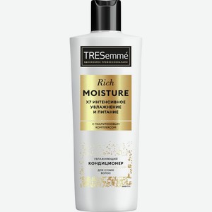 Кондиционер Tresemme Rich Moisture увлажняющий для сухих волос 400мл, 400 мл
