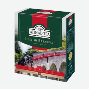 Чай черный Ahmad Tea Английский завтрак 100х2г, 100 шт