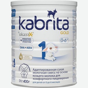 Смесь сухая Kabrita 1 Gold молочная для комфортного пищеварения с рождения 400г, 400 г