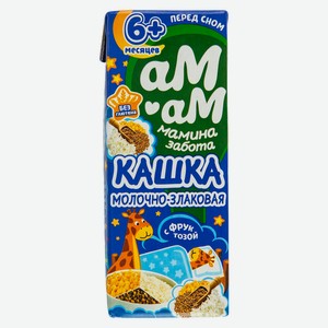 Каша Ам-Ам молочная злаковая с 6 мес 200мл т/п
