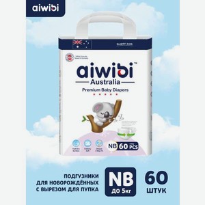 Подгузники AIWIBI Premium NB 60 шт.