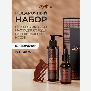 Набор средств Zeitun Брутальный уход 180 мл
