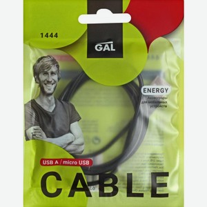 Кабель Gal 1444 usb a- micro usb