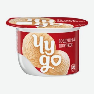 Творожный десерт взбитый со вкусом пломбира Чудо 5.8% 85г