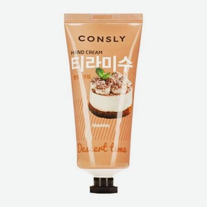 Крем для рук с ароматом тирамису Dessert Time 100мл