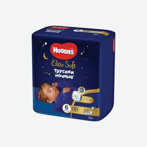 Подгузники-трусики Huggies Elite Soft 6 ночные 15-25кг 16 шт