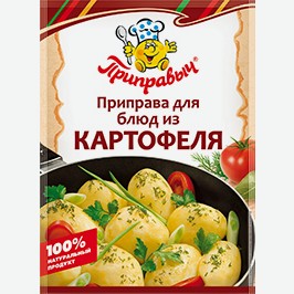 Приправа Приправыч, Для Картофеля, 15 Г