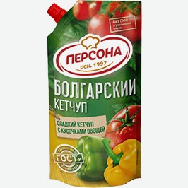 Кетчуп Персона, Болгарский, 220 Г