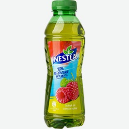 Холодный Чай Нести, Зелёный, Со Вкусом Малины, 0,5 Л
