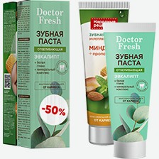 Промо Набор: Зубная Паста Доктор Фреш, Отбеливающая, 75 Г; Зубная Паста Народные Рецепты, Укрепляющая, 75 Г
