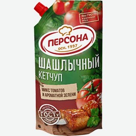 Кетчуп Персона, Шашлычный, 220 Г