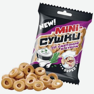 Сушки Волжский пекарь Мини со сметаной и луком, 180 г