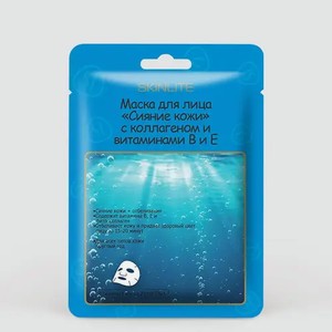 Маска «Skinlite» Сияние кожи с коллагеном и витаминами В и Е