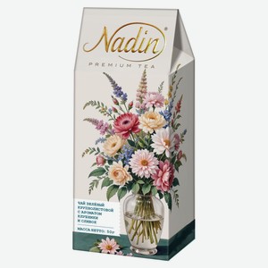 Чай зеленый Nadin Праздничный Букет, 50 г